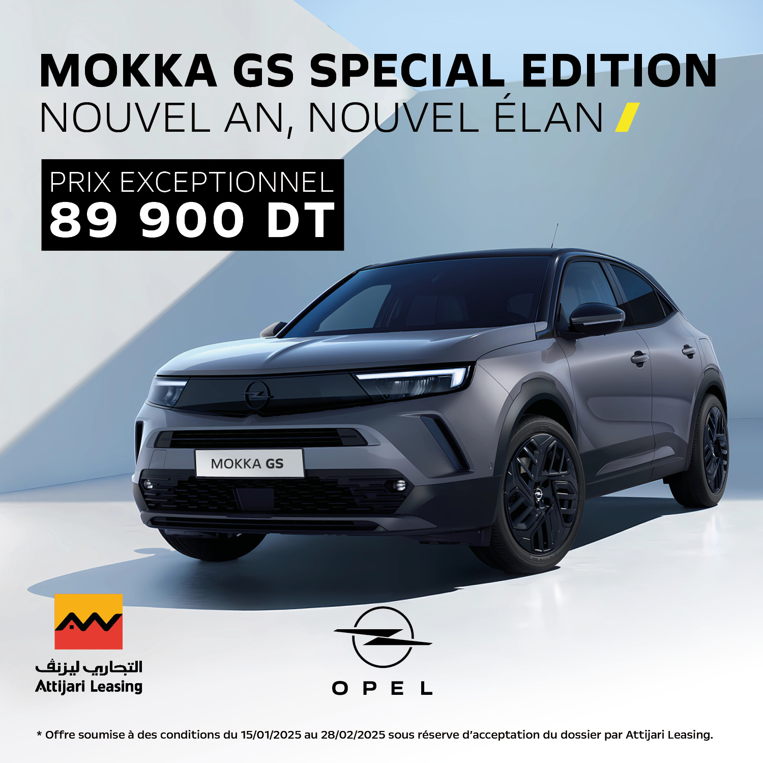 Offre Exceptionnelle sur Opel Astra & Mokka : Réservée aux Pros !