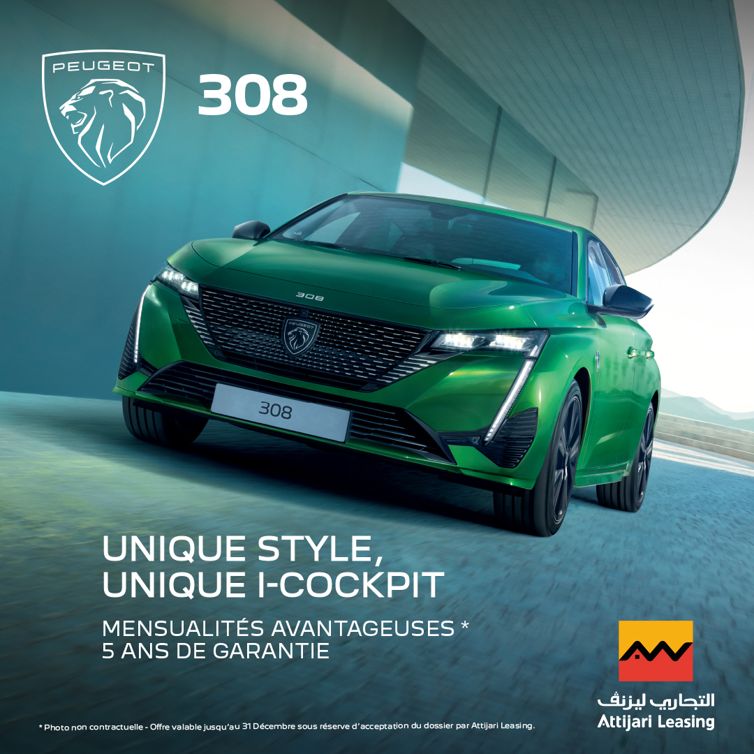 Peugeot 308