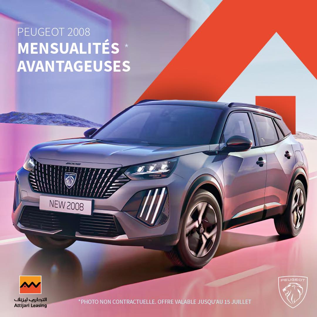 La Peugeot 2008
