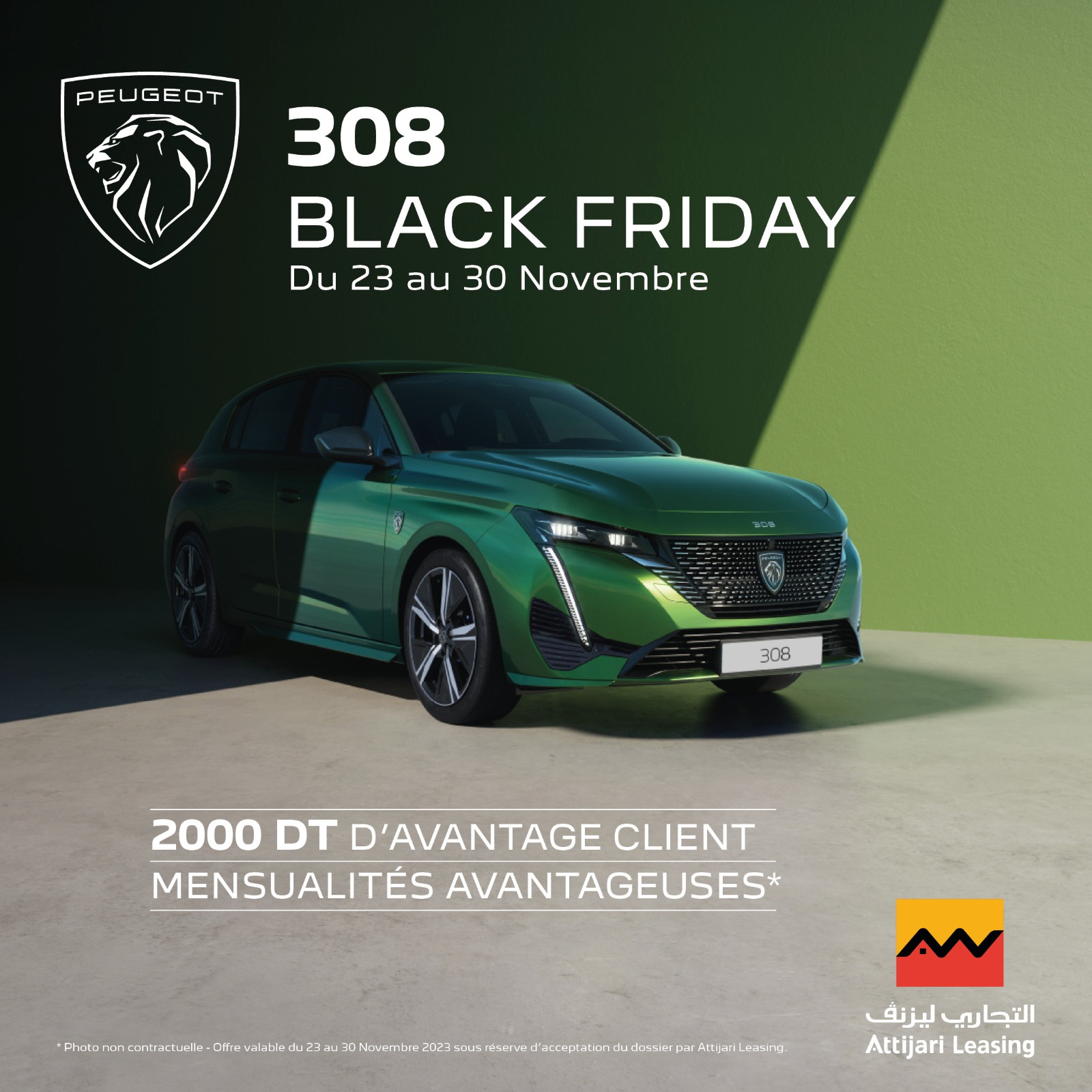 Le Black Friday Chez Peugeot