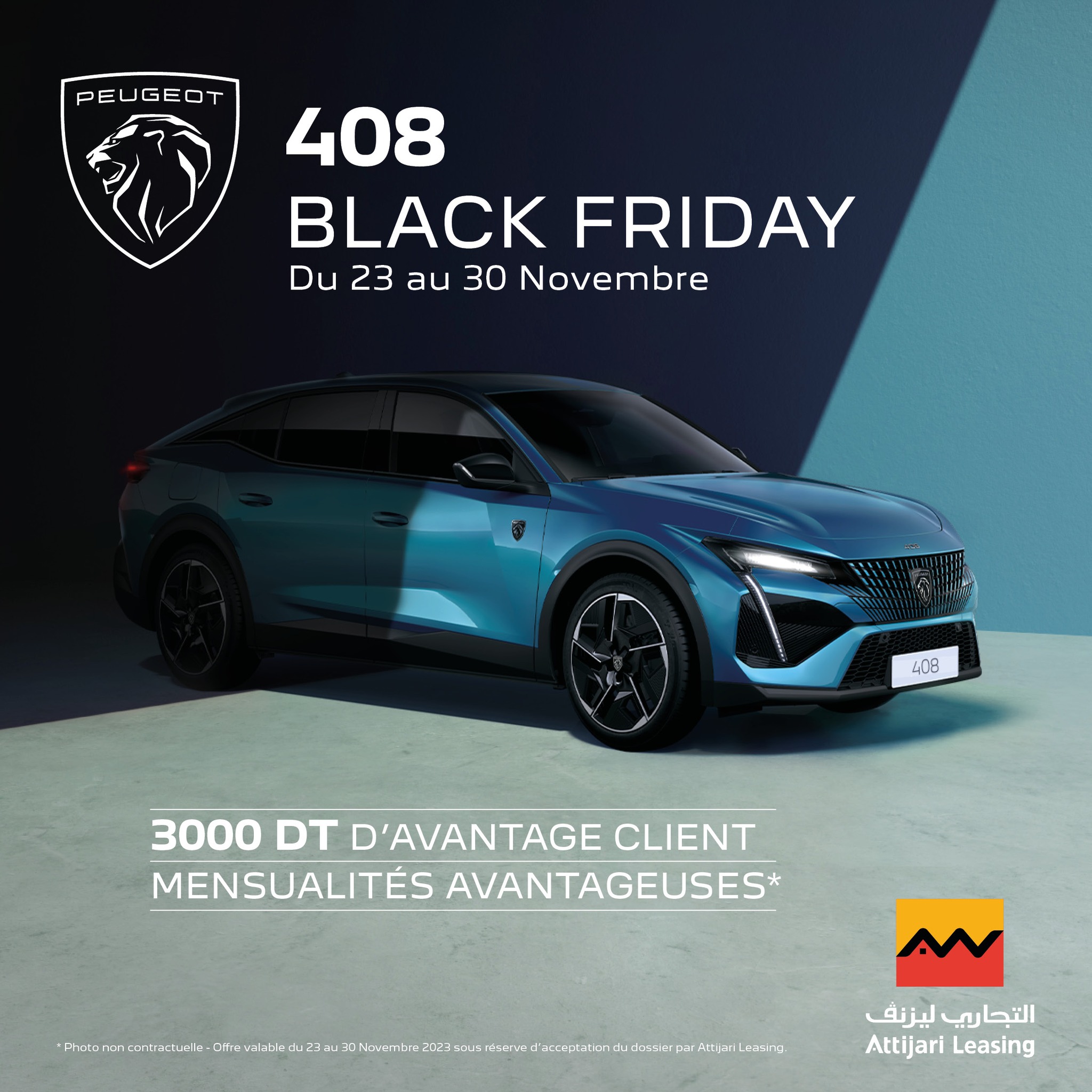408 Black Friday !