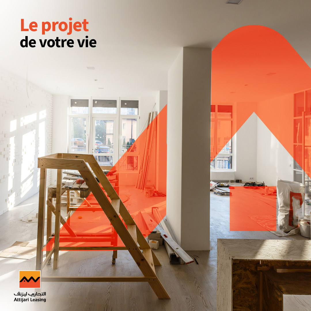 Le programme de leasing immobilier