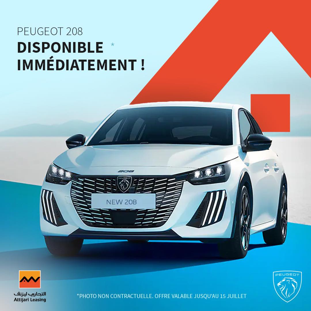 Peugeot 208