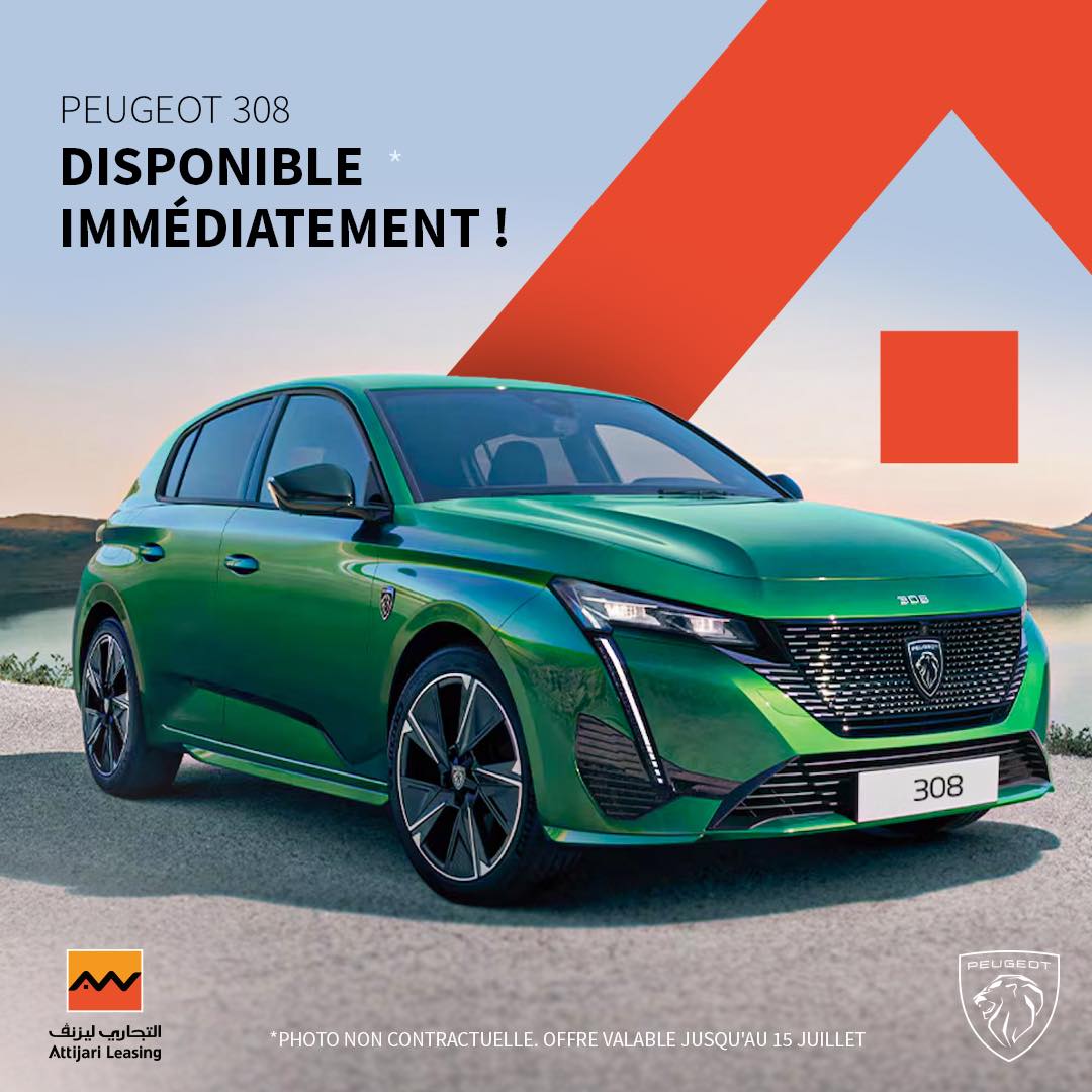 Peugeot 308