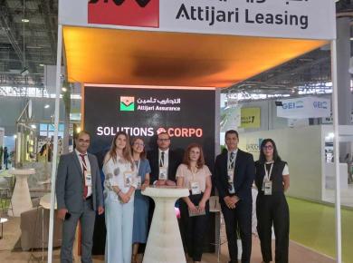 Attijari Leasing au Forum de l’Officine 2024