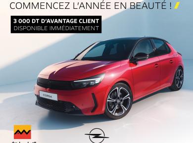 Opel Corsa : design, performance et confort à prix avantageux
