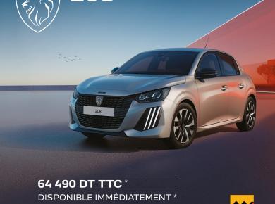 Des conditions de financement exclusives sur les modèles Peugeot 208, 2008 et 408 – Offre valable jusqu’au 28 Février !
