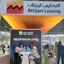 Attijari Leasing au Forum de l’Officine 2024