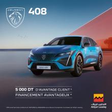 Des conditions de financement exclusives sur les modèles Peugeot 208, 2008 et 408 – Offre valable jusqu’au 28 Février !
