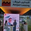 Attijari Leasing au Forum de l’Officine 2024